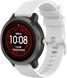 Силіконовий ремінець 20 мм для смарт-годинників Garmin, Galaxy Watch V4282 фото 2