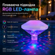 Плаваючий підводний LED світильник для басейну G5669 фото 5