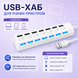 Багатопортовий USB-хаб з LED-індикаторами для ноутбуків G5745 фото 3