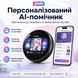 Електронний перекладач з підтримкою Bluetooth та LED-дисплеєм G5770 фото 5