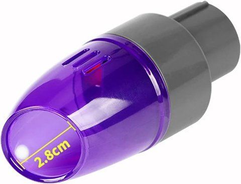 Насадка сумісна з пилососами Dyson V7 V8 V10 V11 V15 V3123 фото