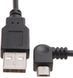 Кабель Micro USB з Г-подібним роз'ємом (1 м) Keple V1487 фото 3