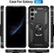 Ударостійкий захисний чохол Fetrim для Samsung Galaxy S24 V1551 фото 2