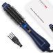 Фен-щітка Parwin Pro Beauty One Step 4 в 1 G4307 фото 1
