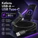 Кабель USB-A &mdash; USB Type-C до 65 Вт із вбудованою підставкою для смартфона G5799 фото 2