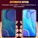 Захисна плівка для Oppo Reno 6 Pro 5G V1281 фото 3