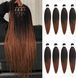 Волосся для плетіння XTREND EZ Braiding Hair Pre-Stretched 16" (Комплект 8 шт) V4604 фото 1